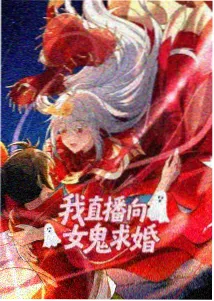 影音先锋电影网站-幻影骑士